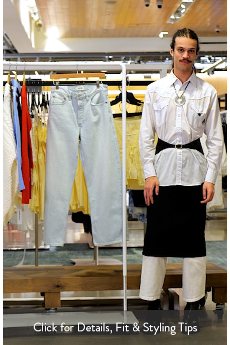 Arc Loose Wide Leg Jeans video