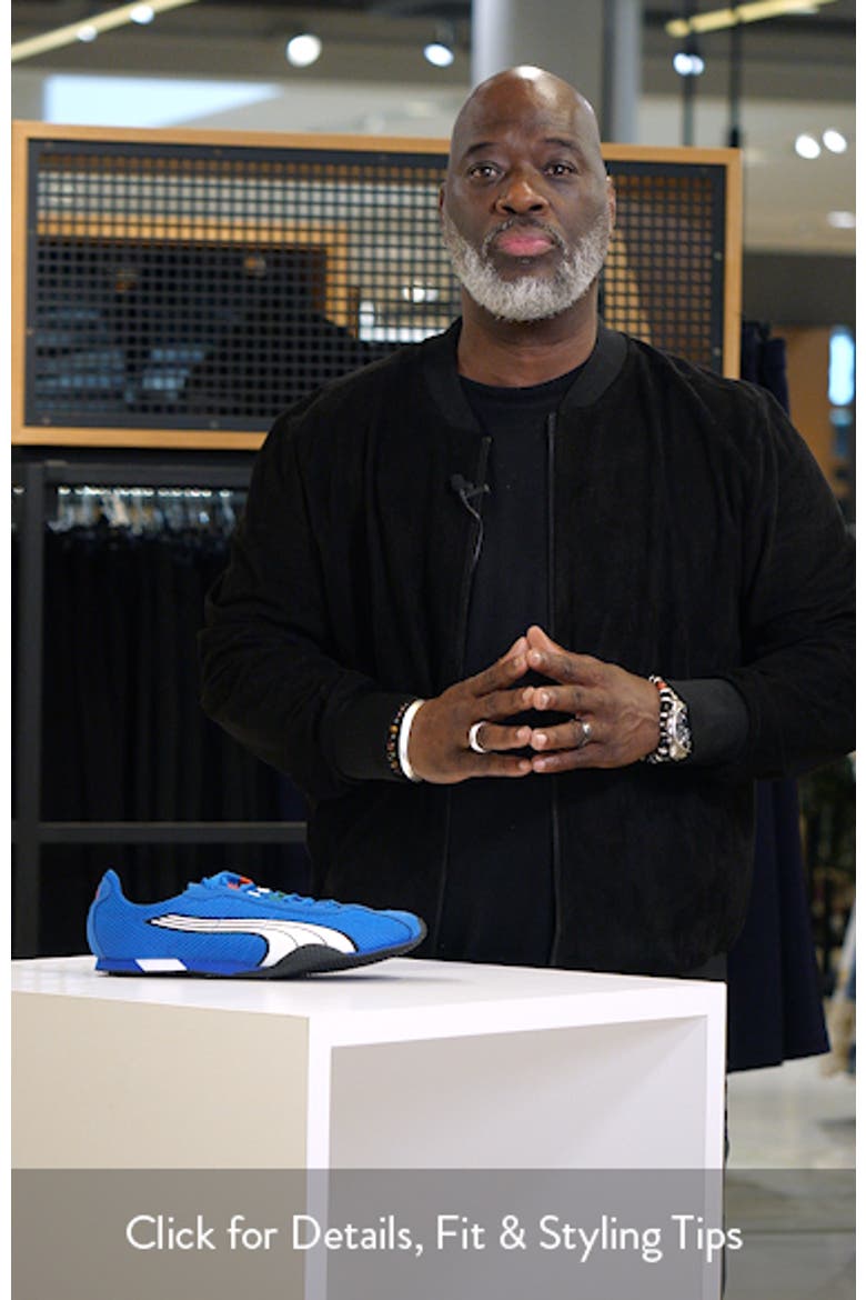 H-Street Sneaker video