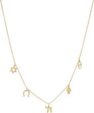 BY ADINA EDEN Solid Dangling Multi Charm Necklace 14K