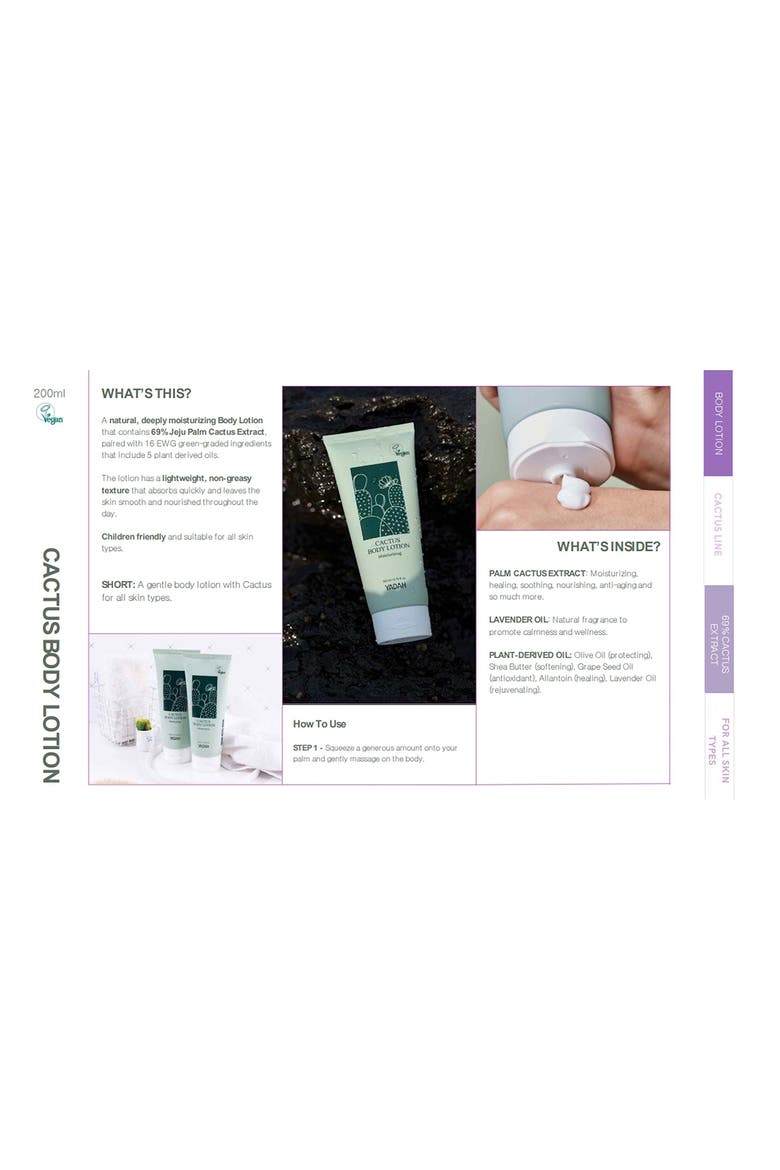Cactus Moisturizing Body Lotion, Alternate, color, NO COLOR