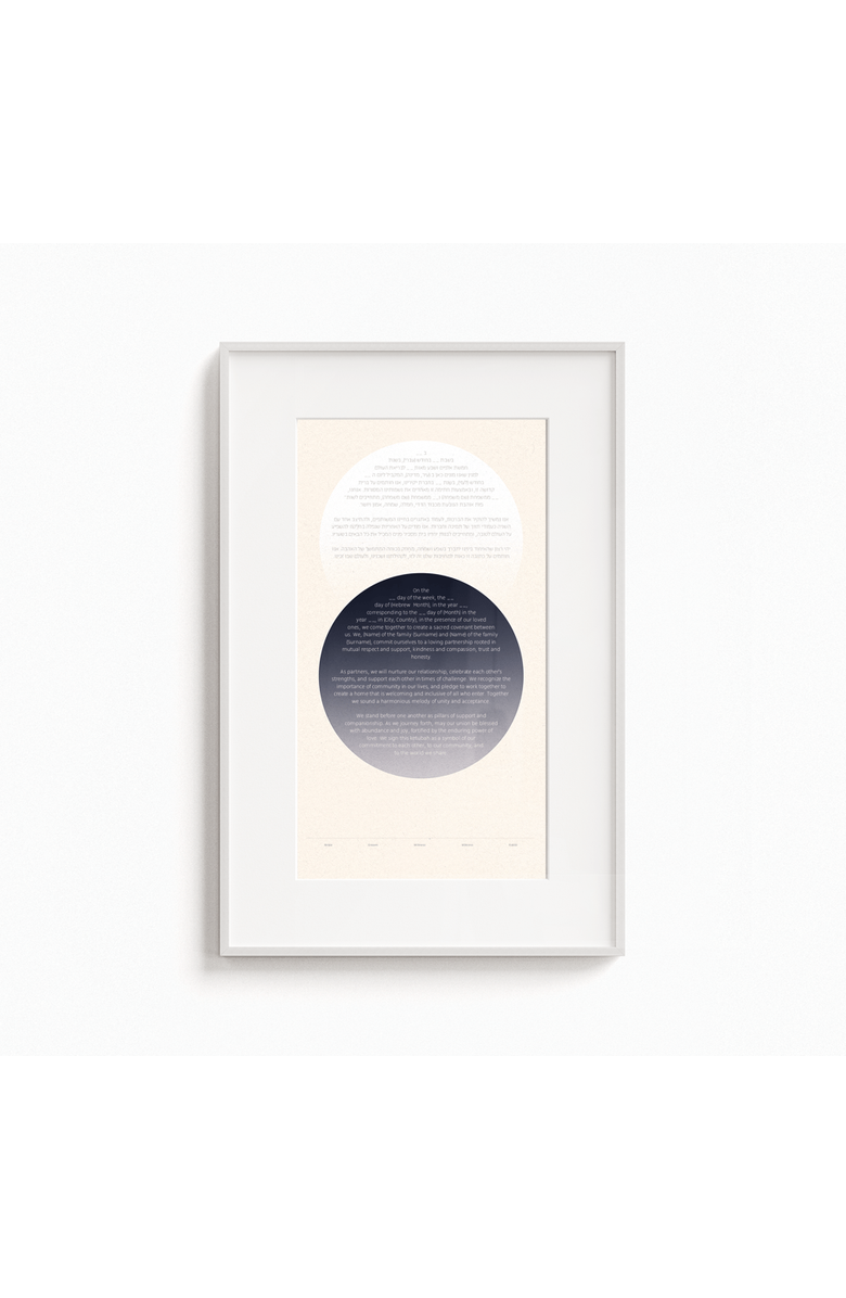 Tchotchke Circles Ketubah, Main, color, Gray