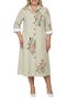 selected Beige Floral