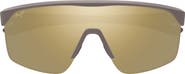 Maui Jim Paluna 99mm PolarizedPlus2® Semi-Rimless Sunglasses