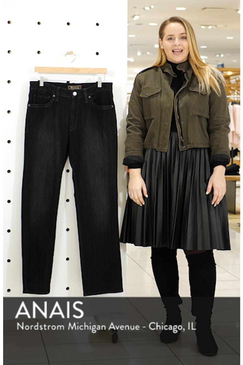 'Charisma' Relaxed Fit Jeans video