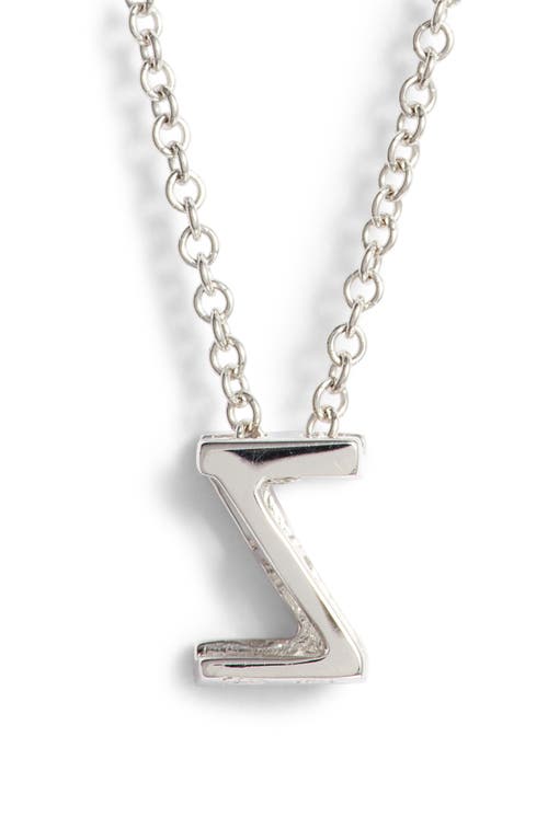 Bony Levy Diamond Pavé Initial Pendant Necklace In 18k White Gold - Z