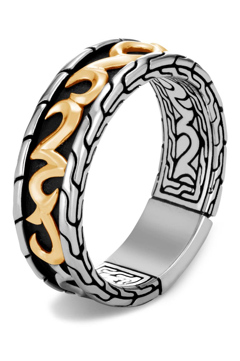 Men's Classic Chain Two-Tone 7mm Band Ring, Main, color, SILVER/ GOLD