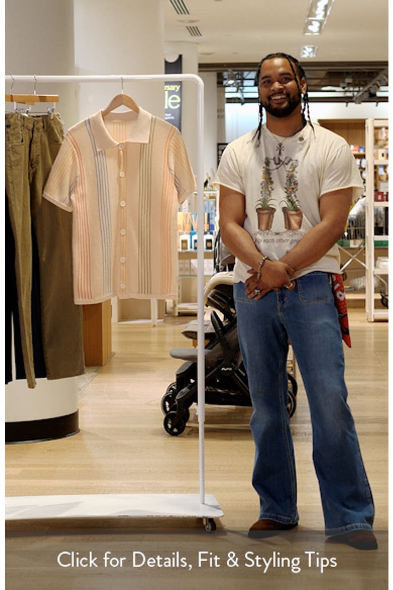 Sliced Knit Short Sleeve Button-Up Shirt video