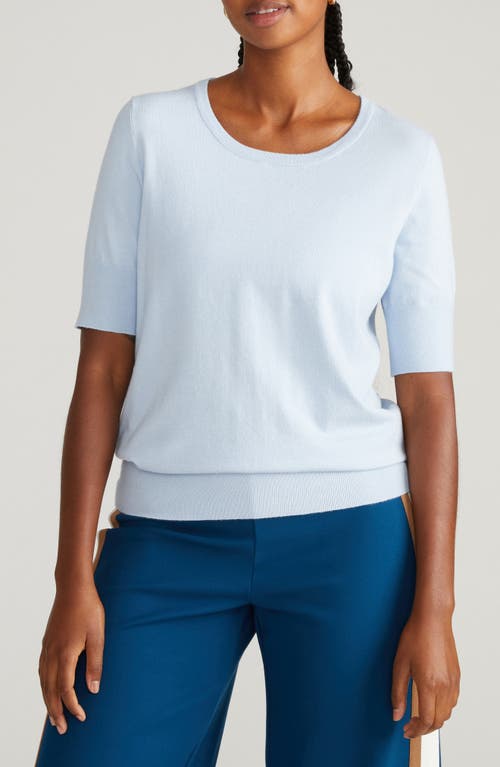 Universal Standard Rosie Short Sleeve Sweater In Multi