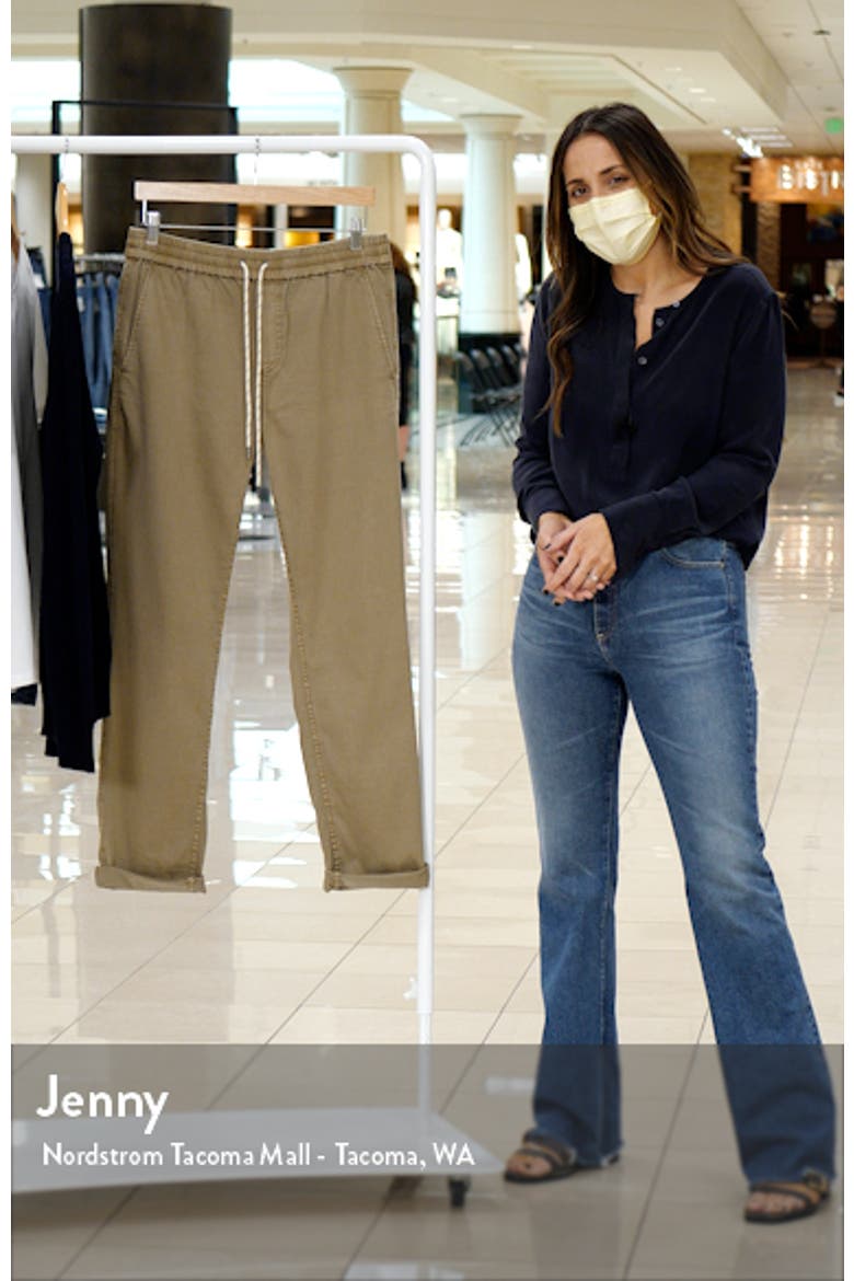 Essential Drawstring Pants video