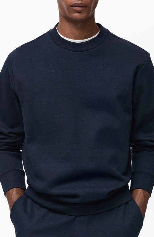 MANGO MANGO REGULAR FIT COTTON BLEND CREWNECK SWEATSHIRT