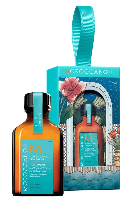 MOROCCANOIL® Treatment Ornament 