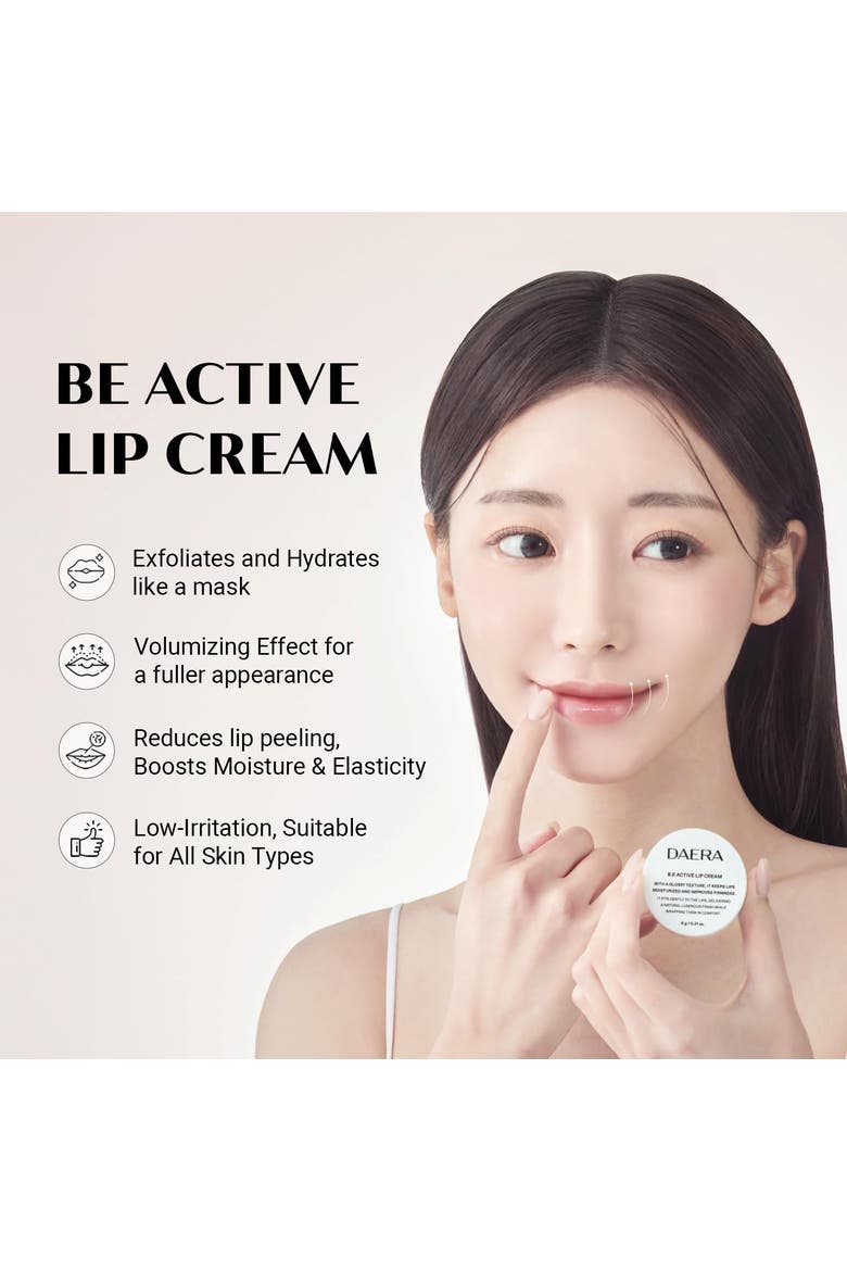 B.E Active Lip Cream 6g, Gentle for Sensitive Skin, Alternate, color, DAERA B.E ACTIVE LIP CREAM