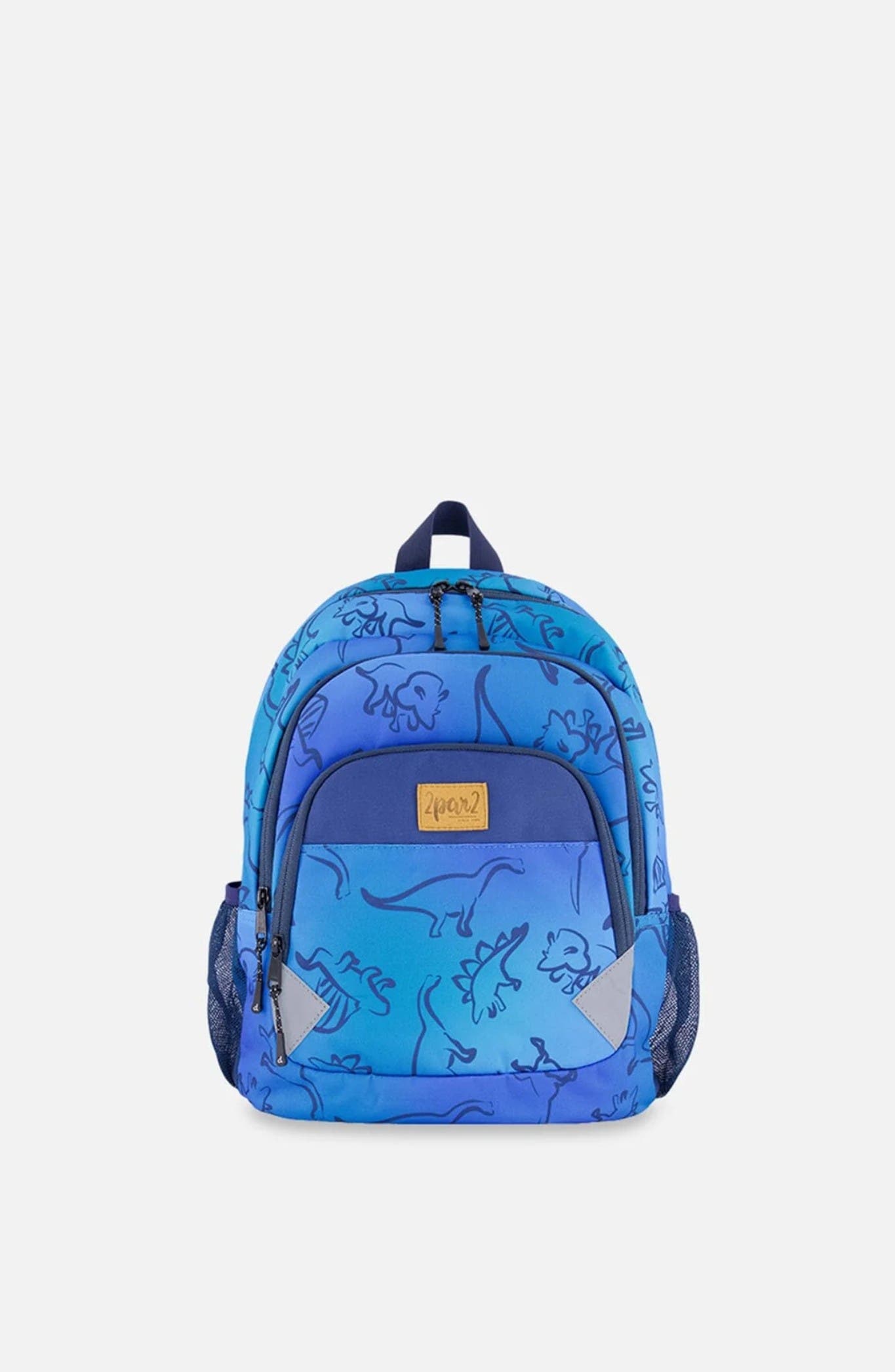 Deux par Deux Little Kids Backpack Dinosaur, Main, color, 