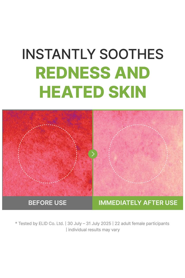 7 Relief Ampoule In Mist, Alternate, color, NO COLOR