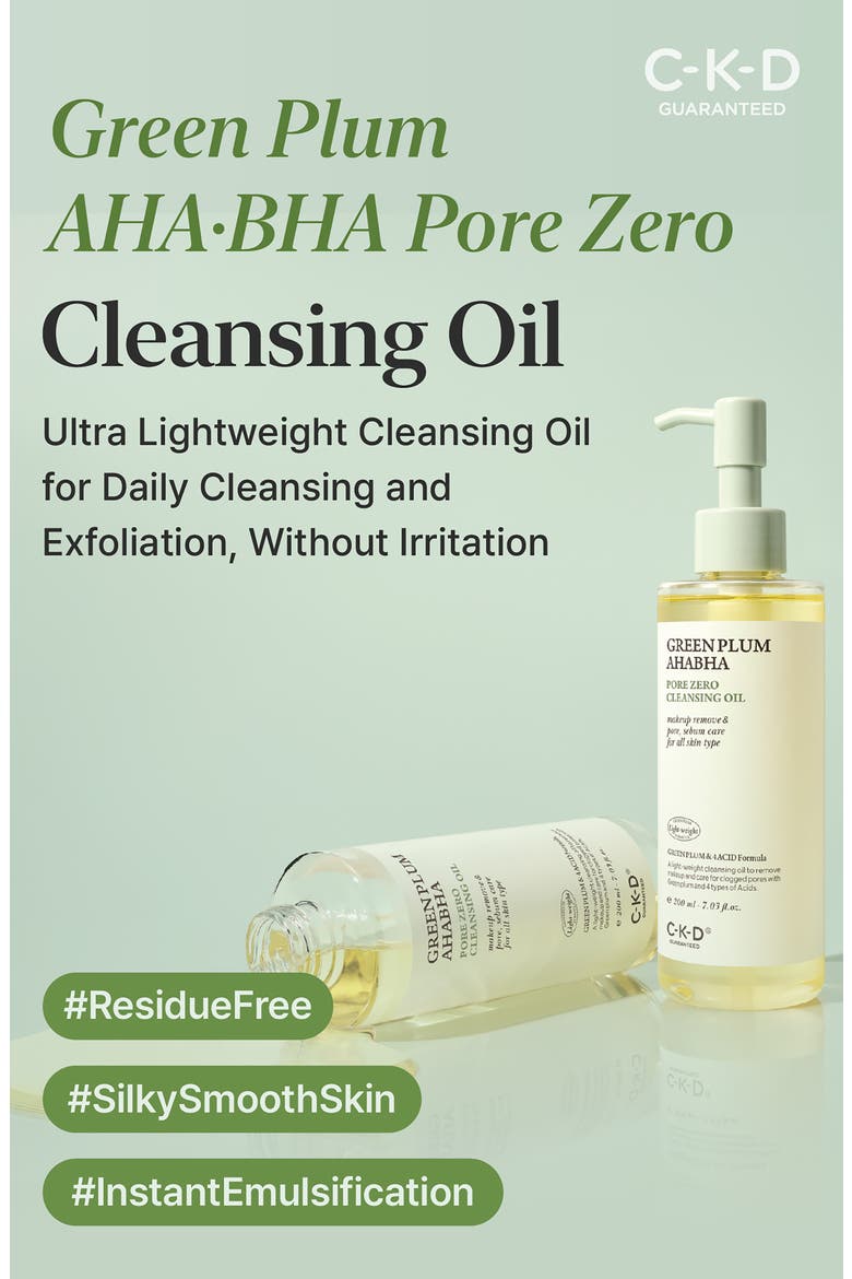 Green Plum AHA/BHA Pore Zero Cleansing Oil, Alternate, color, NO COLOR