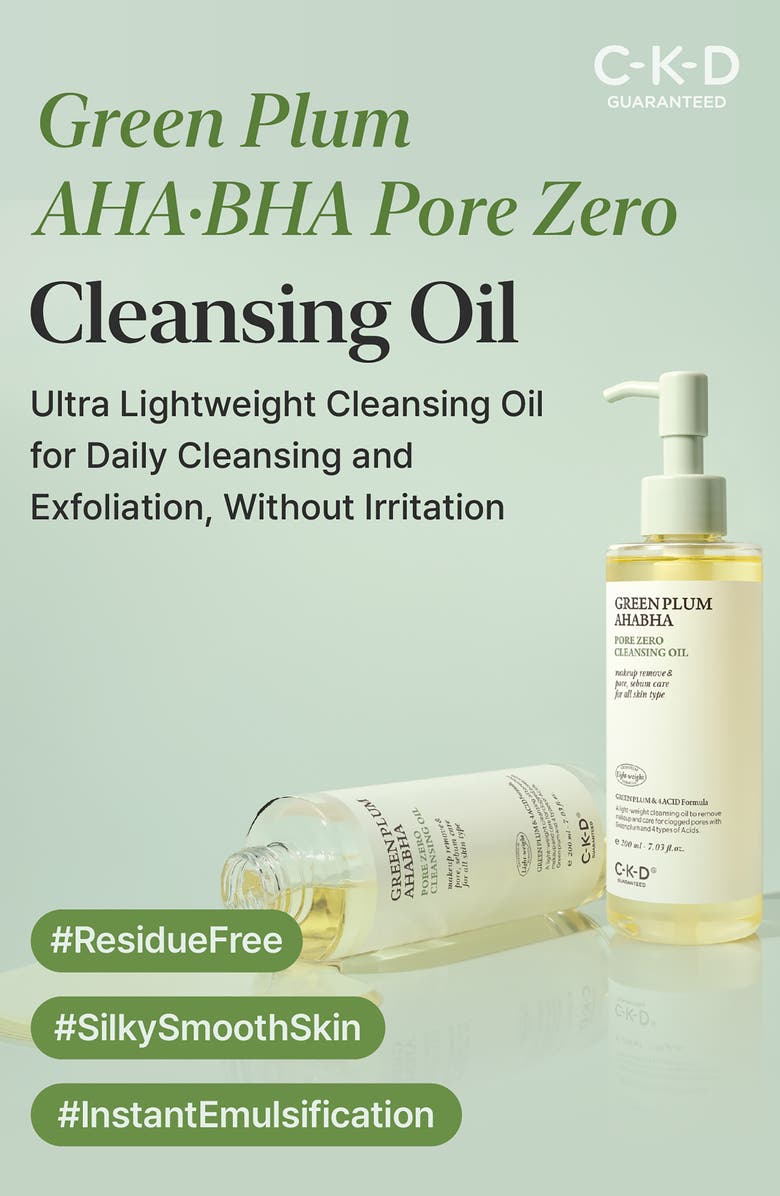 CKD Green Plum AHA/BHA Pore Zero Cleansing Oil, Alternate, color, 