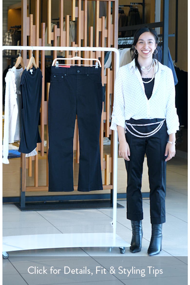 Kick Flare Jeans video