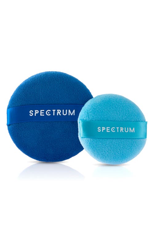 Spectrum Evil Eye 8-piece Travel Makeup Brush & Velvet Puff Set $50 Value In Blue