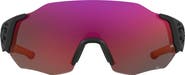 Under Armour 99mm Next Level Shield Sunglasses
