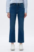 Bayeas High Waist Straight Leg Jeans