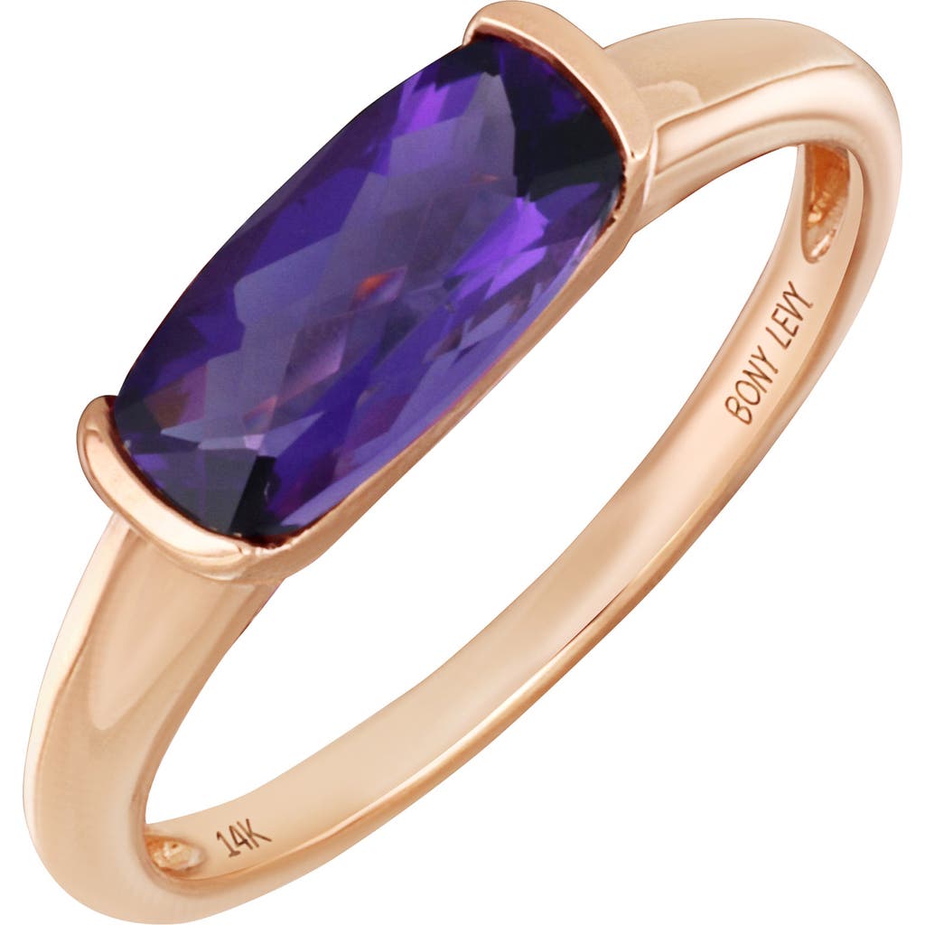 Bony Levy Blc Stackable Ring