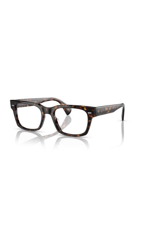 57mm Square optical glasses