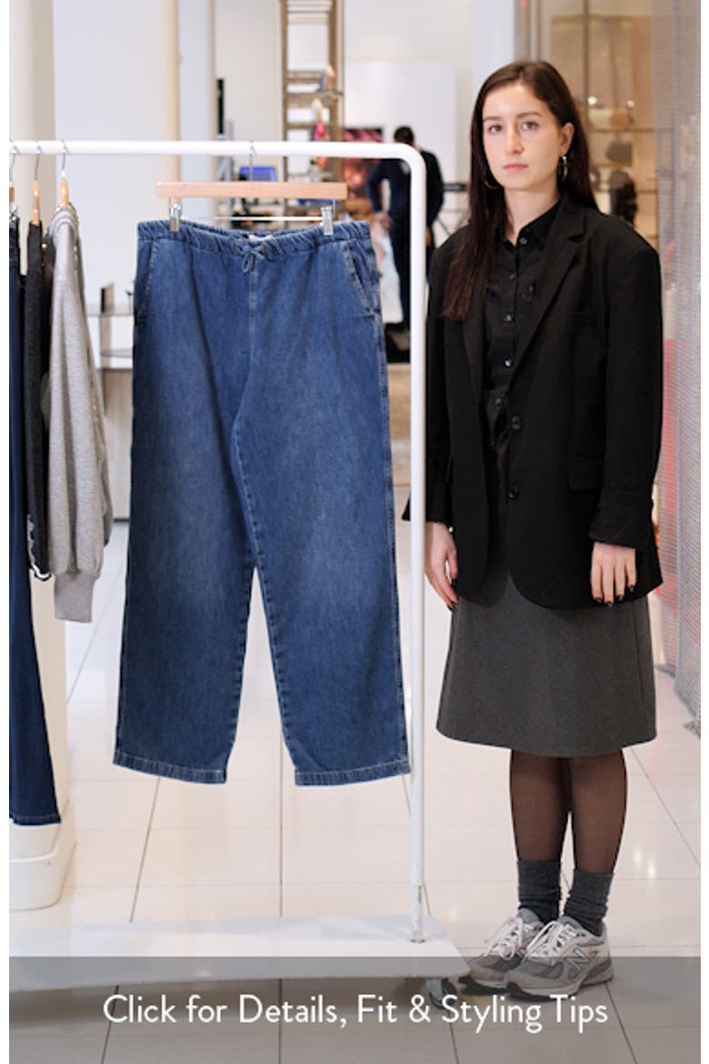 Drawstring Jeans video