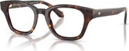 Giorgio Armani 49mm Rectangle optical glasses