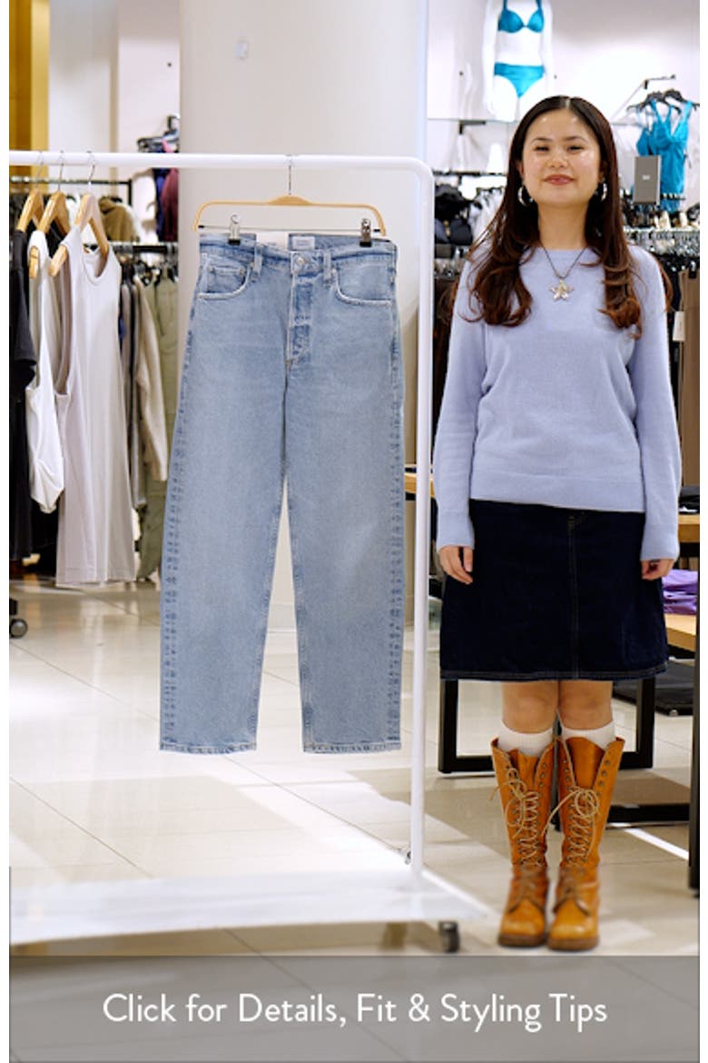 Delfina High Waist Straight Leg Jeans video