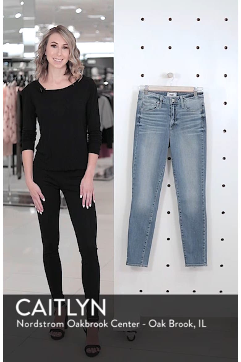 Hoxton Distressed Ankle Jeans video