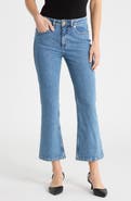 Cinq à Sept Stevie Crop Flare Jeans