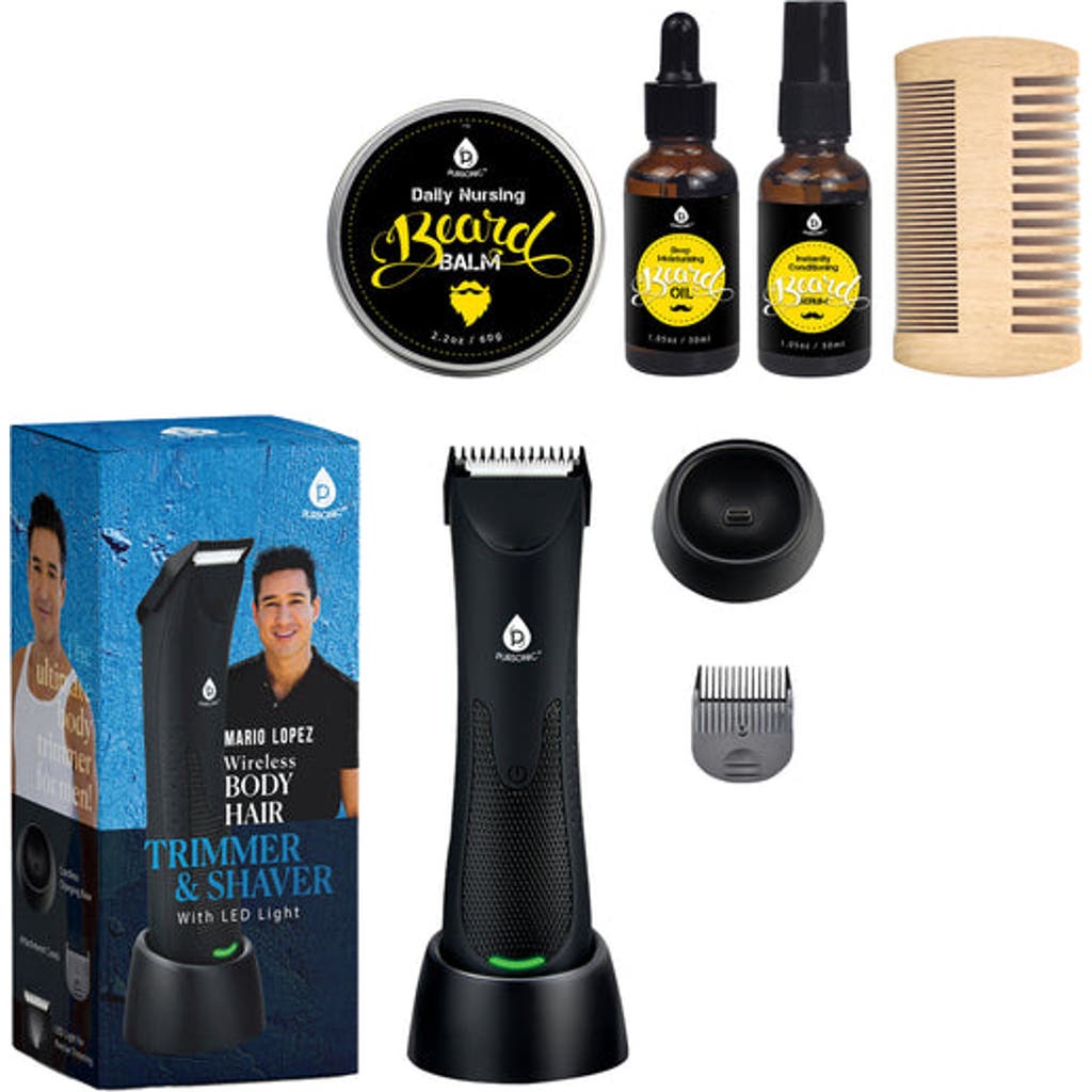 Pursonic Mario Lopez Wireless Body Hair Trimmer And Beard Care Grooming Kit Bundle In Multi
