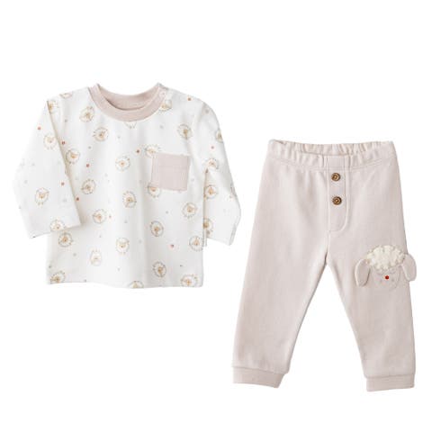 Beige Meadow Set (Baby)