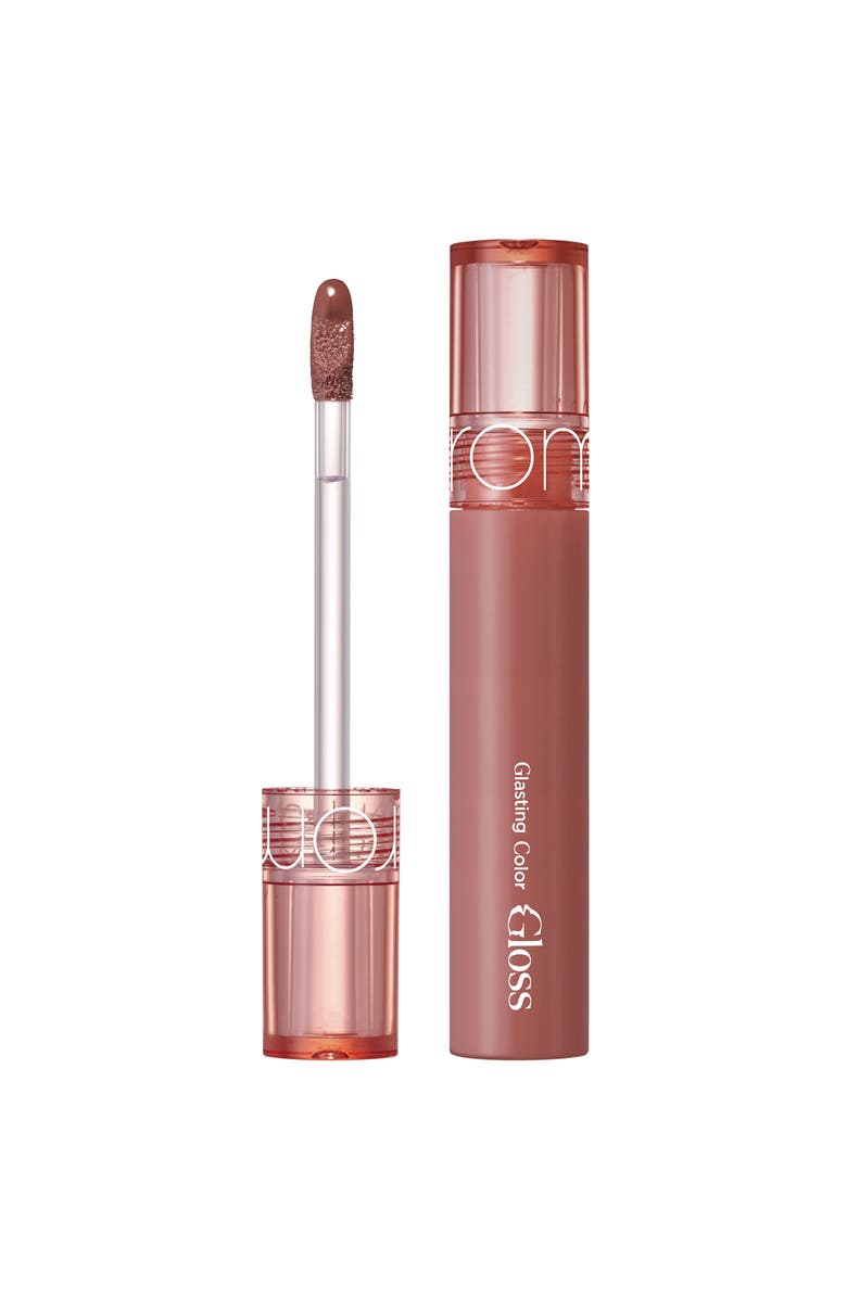 rom&nd GLASTING COLOR GLOSS, Alternate, color, 06 Deepen Moor
