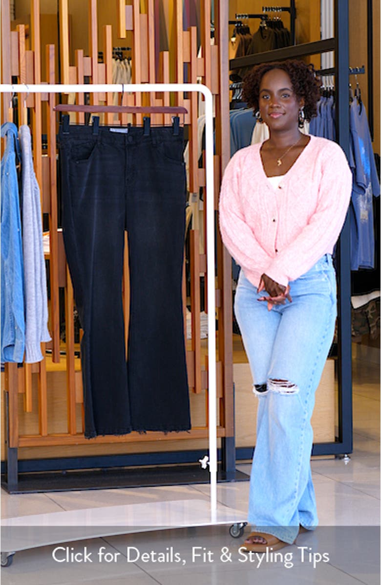 Madison High Waist Distressed Hem Itty Bitty Bootcut Jeans, sales video thumbnail