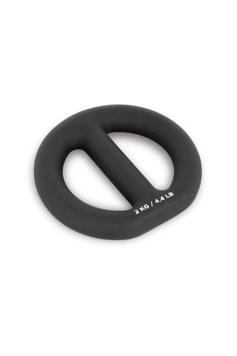 Halo Weight 2kg, Alternate, color, Anthracite
