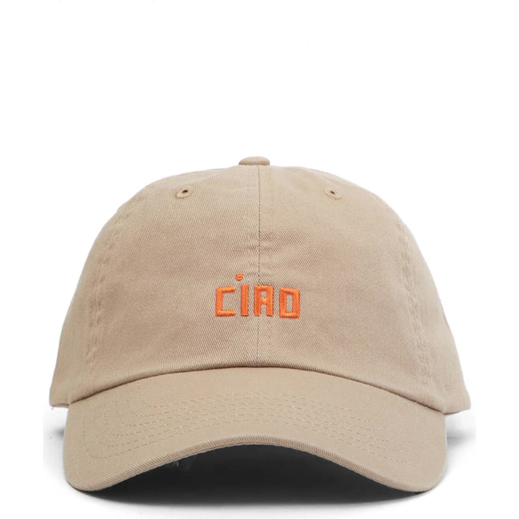 Clare V . Cotton Adjustable Baseball Cap