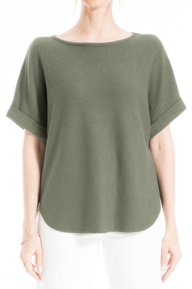 Short Sleeve Ribbed T-Shirt video
