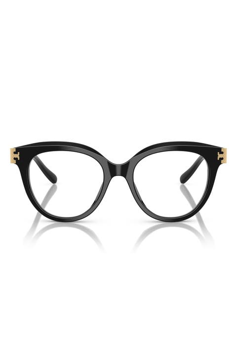 51mm Phantos Optical Glasses