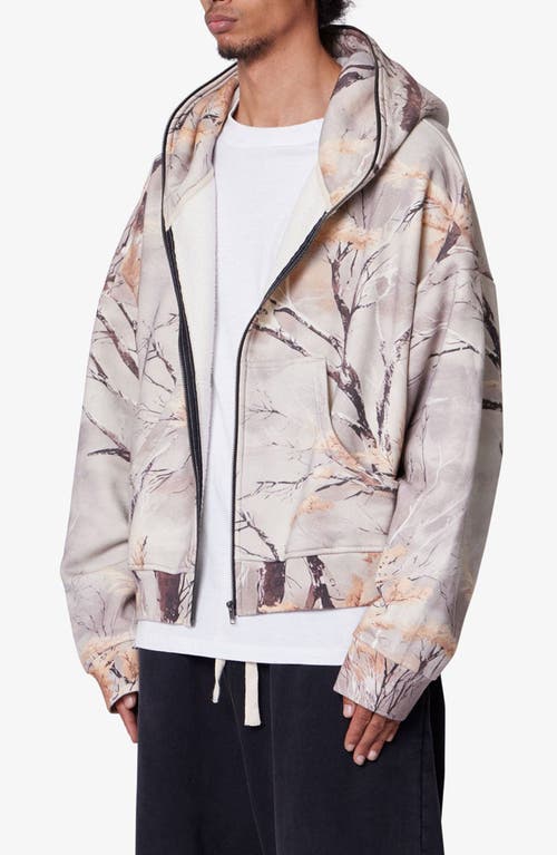 Mnml Camo Print Oversize Cotton Full-zip Hoodie In Multi