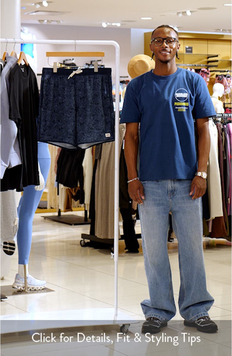 Tidal Whisper Palm Tree Print Swim Trunks, sales video thumbnail