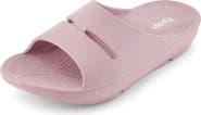 FLOOPI Sophie Comfort Slide Sandal