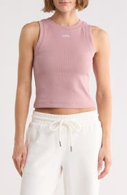 Off-White Row Cotton Blend Ribbed Tank