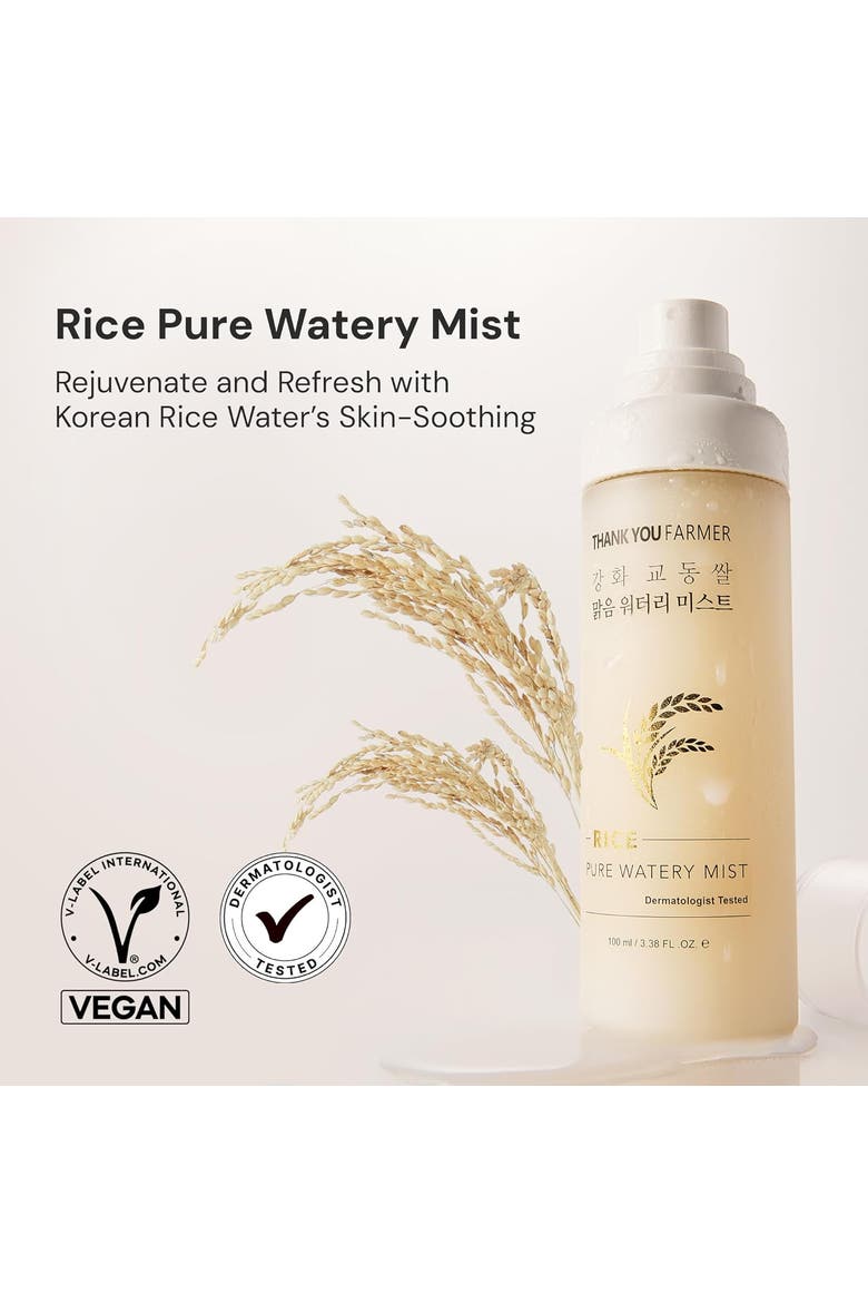 Rice Pure Watery Mist, Alternate, color, White