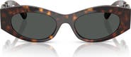 Versace 51mm Oval Sunglasses