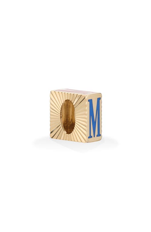 Adina Reyter Initial Bead Charm