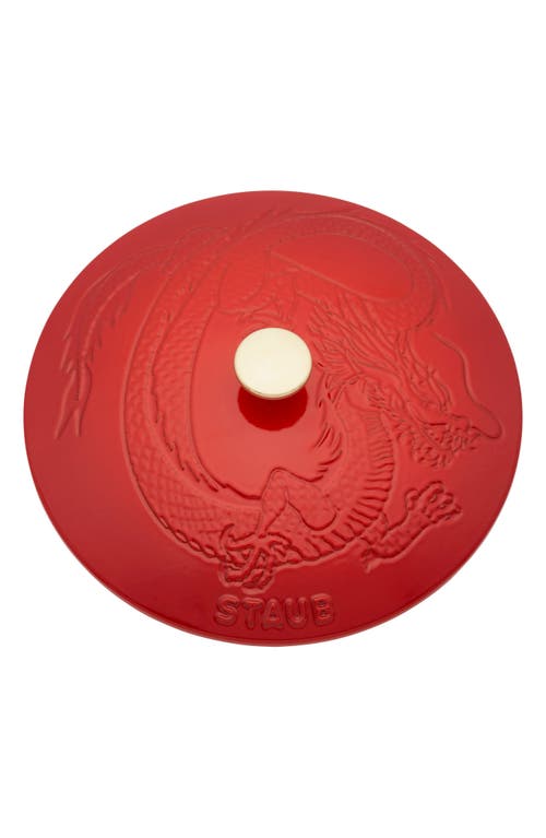 Staub 2.5-quart Enameled Cast Iron Braiser