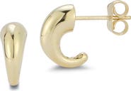 Set of 2 Lux High Waist Bike Shorts