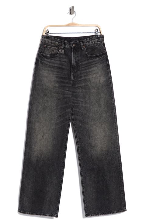 D'Arcy Loose Jeans