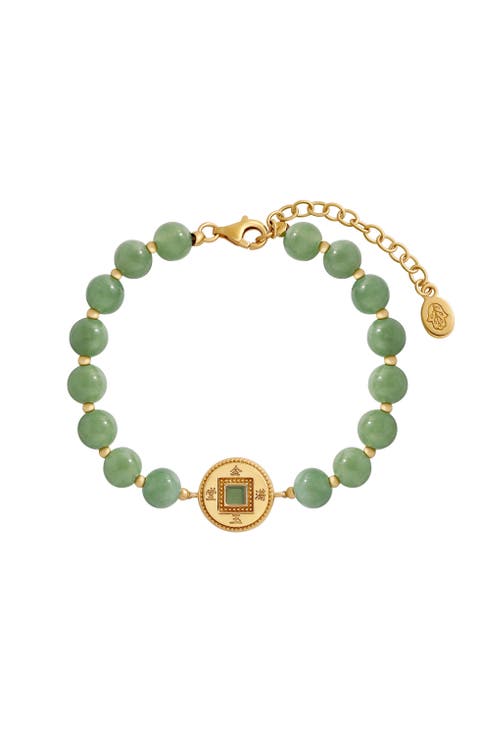 Golden Fortune Jade Lucky Coin Bracelet